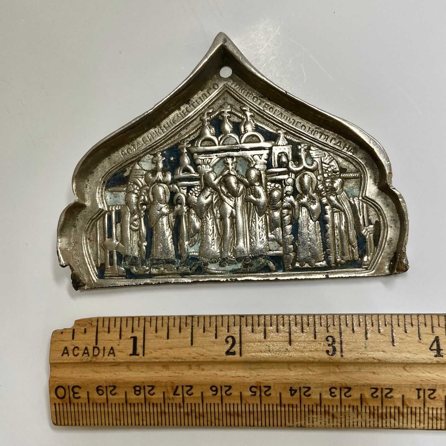 Russian Orthodox Ogee-Arch Crest