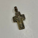 Ancient Russian Orthodox Cross Pendant