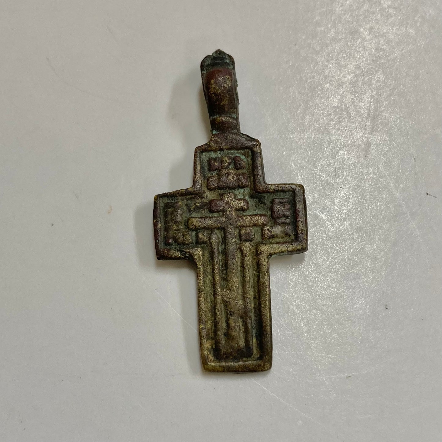 Ancient Russian Orthodox Cross Pendant