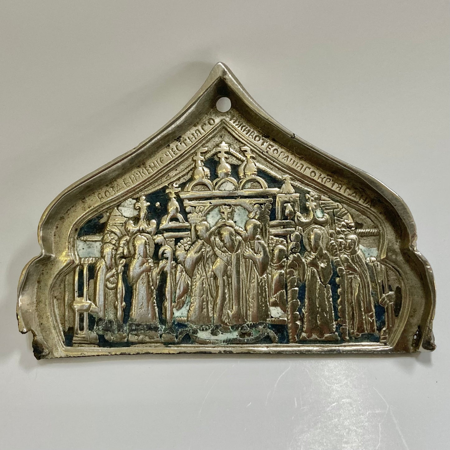 Russian Orthodox Ogee-Arch Crest