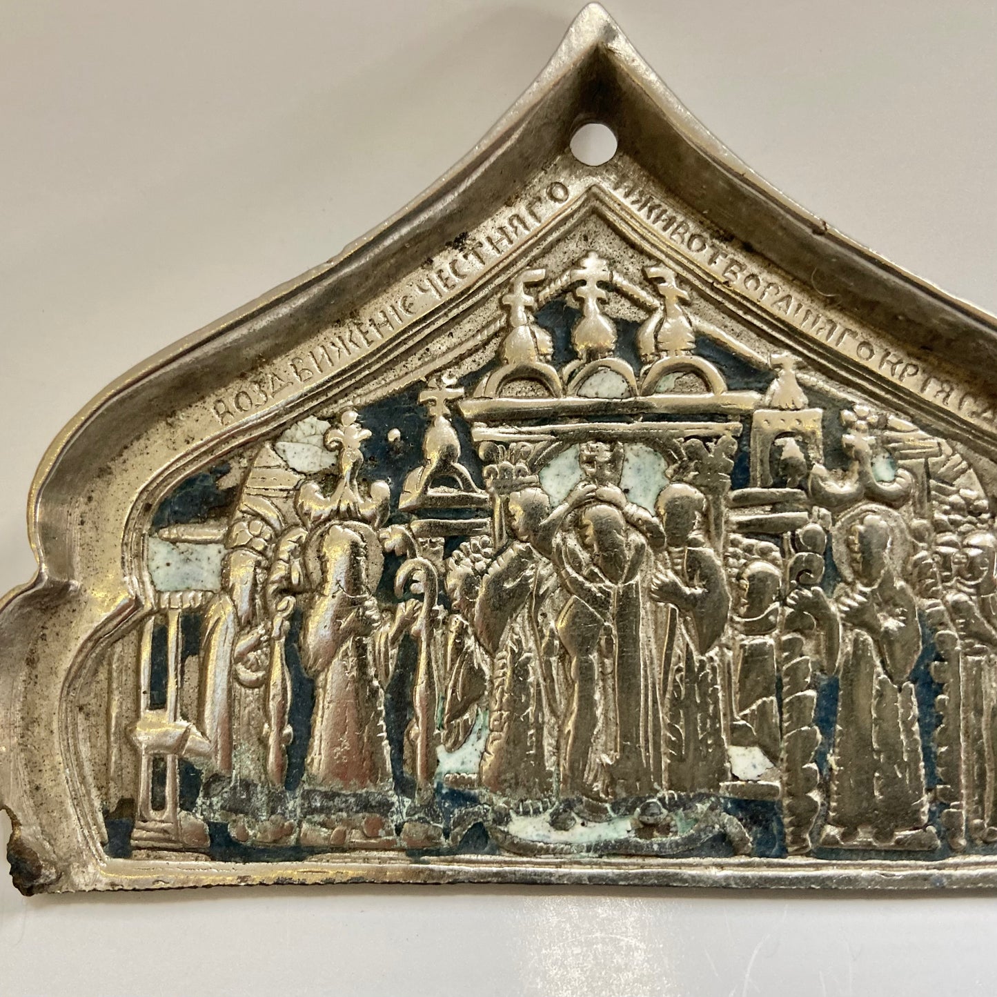 Russian Orthodox Ogee-Arch Crest