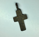 Ancient Russian Orthodox Cross Pendant