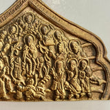 Russian Orthodox Ogee-Arch Crest